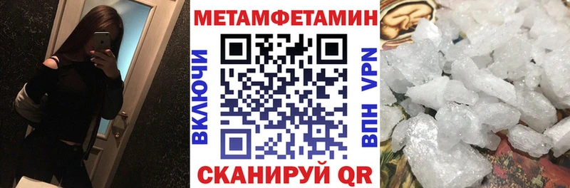 площадка какой сайт  Сухой Лог  АМФ Premium 