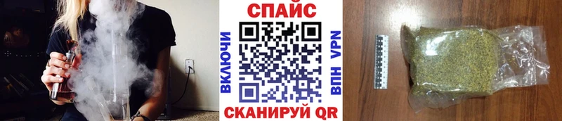 БУТИРАТ BDO 33%  Сухой Лог 