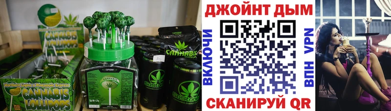Еда ТГК конопля  OMG ссылка  Сухой Лог 