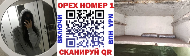 КОКАИН Колумбийский Сухой Лог