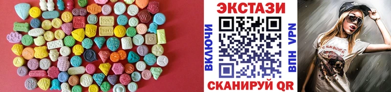 цены   Сухой Лог  blacksprut ССЫЛКА  ЭКСТАЗИ круглые 