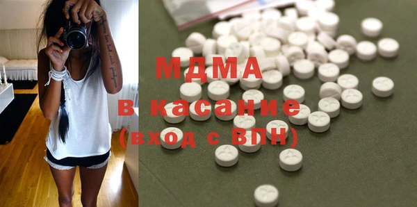 кокаин перу Аркадак