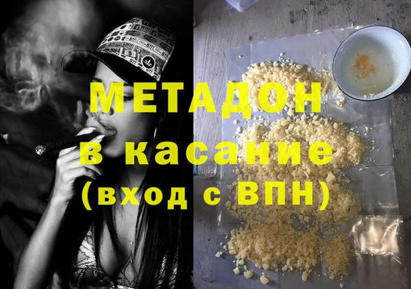 гидропоника Арсеньев