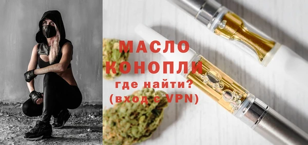 кокаин перу Аркадак