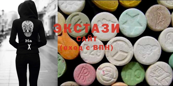 кокаин перу Аркадак