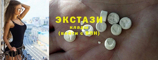 кокаин перу Аркадак