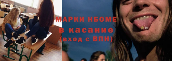 гидропоника Арсеньев