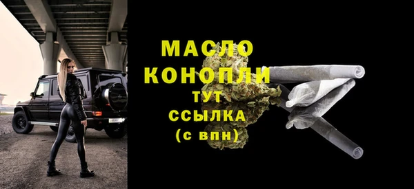 кокаин перу Аркадак