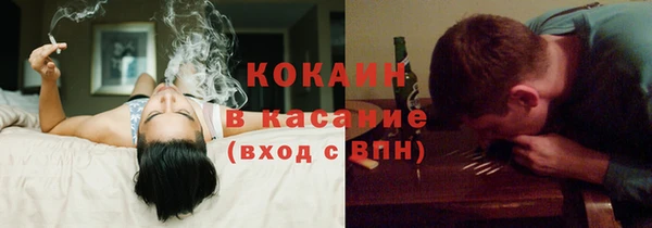 гидропоника Арсеньев