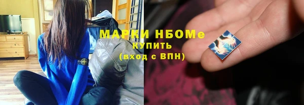 гидропоника Арсеньев
