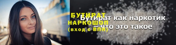 кокаин перу Аркадак