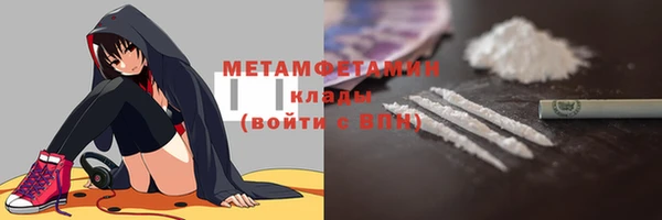 кокаин перу Аркадак