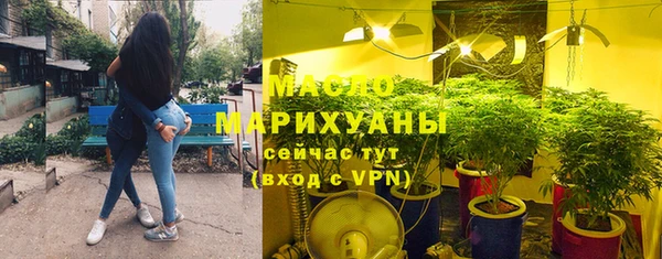 кокаин перу Аркадак
