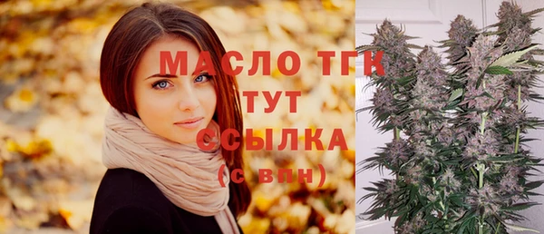 кокаин перу Аркадак