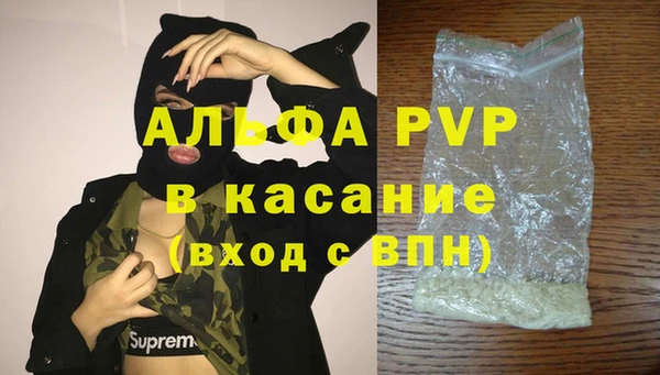 гидропоника Арсеньев