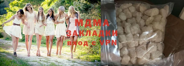 гидропоника Арсеньев