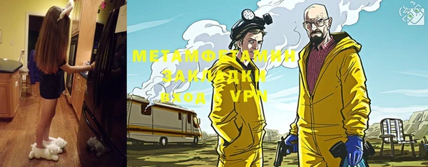 кокаин перу Аркадак