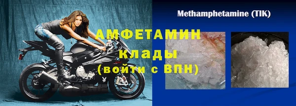 кокаин перу Аркадак