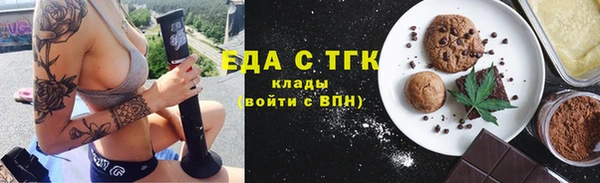 кокаин перу Аркадак