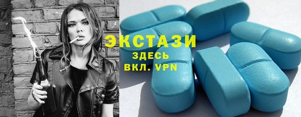 кокаин перу Аркадак