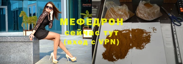 гидропоника Арсеньев