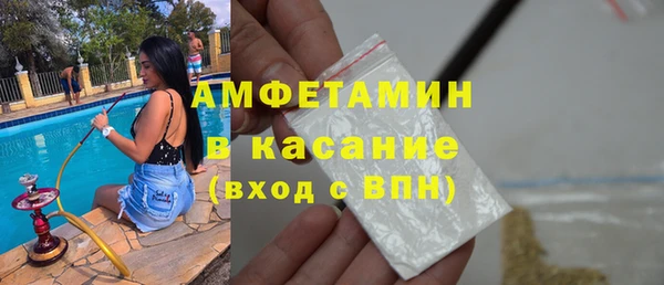 гидропоника Арсеньев