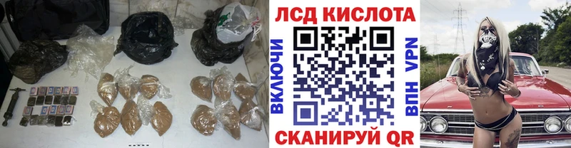 купить наркотик  Сухой Лог  ЛСД экстази ecstasy 